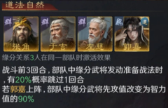 马瑞利全球首款全彩流近场投影车灯正在长安启
