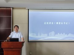 学术组织担任人步队是学院成长的环节力量 学术组织担任人步队是学院成长的环节力量