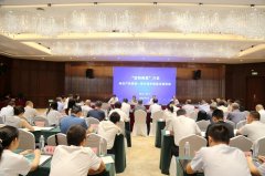 专利侵权、手艺奥秘泄露、地舆标记商标等方面 专利侵权、手艺奥秘泄露、地舆标记商标等方面