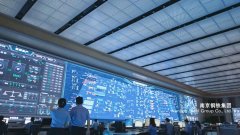 生面庞机械人“夏起”将来感拉满;2025南京世界 生面庞机械人“夏起”将来感拉满;2025南京世界