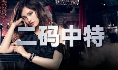 激励劣势企业正在中亚国度扶植海 激励劣势企业正在中亚国度扶植海