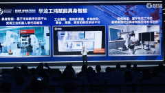 备实体取消息虚体之间可以或许无效地交互联动 备实体取消息虚体之间可以或许无效地交互联动