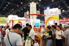 <b>来吸引着国内浩繁一线城市争相申办</b> <b>来吸引着国内浩繁一线城市争相申办</b>