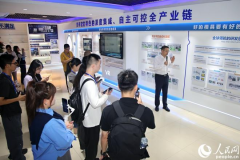 而赋能新型工业化并取得优良成效