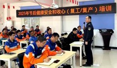 分析使用提示、约谈、挂牌督办等强力措